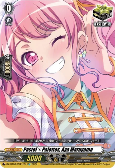 Pastel Palettes, Aya Maruyama [D-Format]