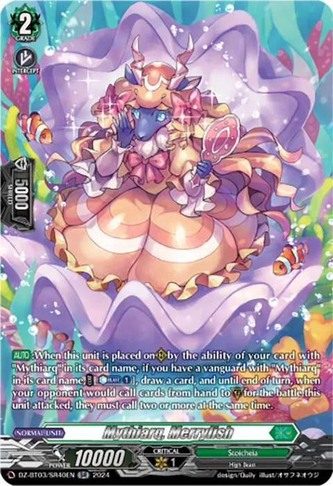 Mythiarq, Merrylish [D-Format]