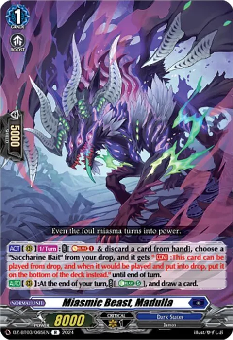 Miasmic Beast, Madulla [D-Format]