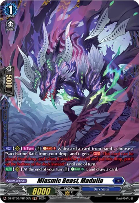 Miasmic Beast, Madulla [D-Format]