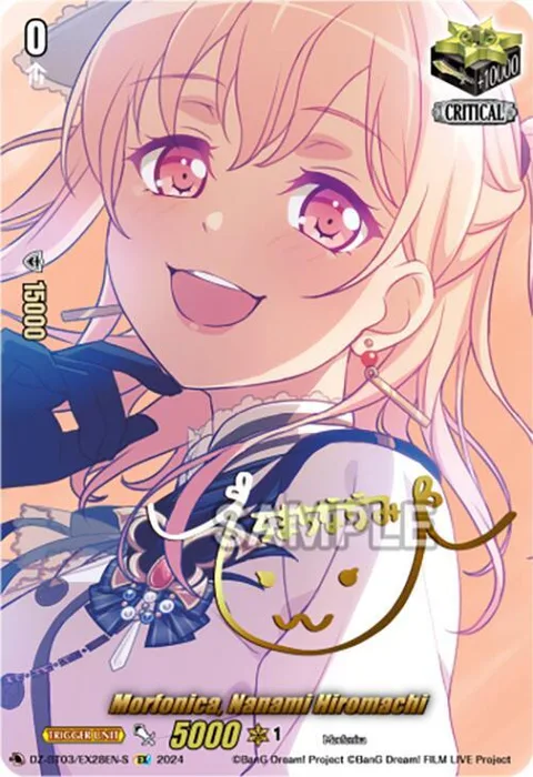Morfonica, Nanami Hiromachi [D-Format]