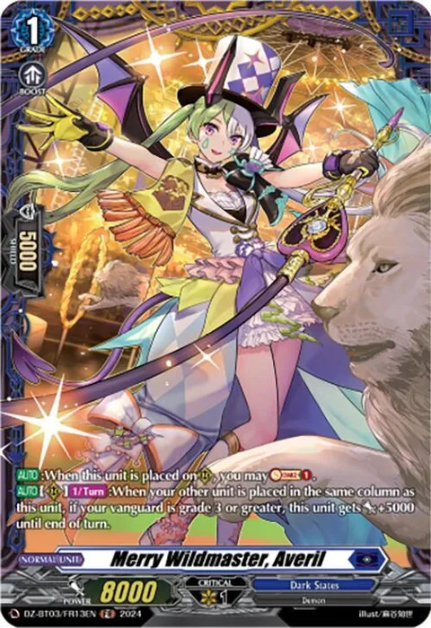 Merry Wildmaster, Averil [D-Format]