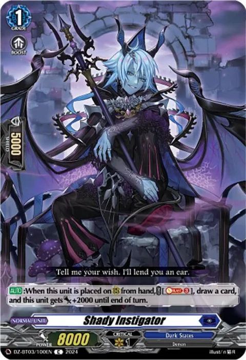 Shady Instigator [D-Format]