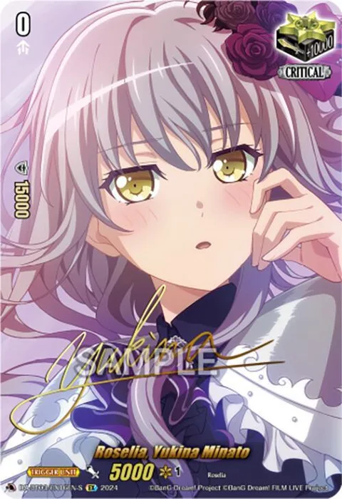 Roselia, Yukina Minato [D-Format]