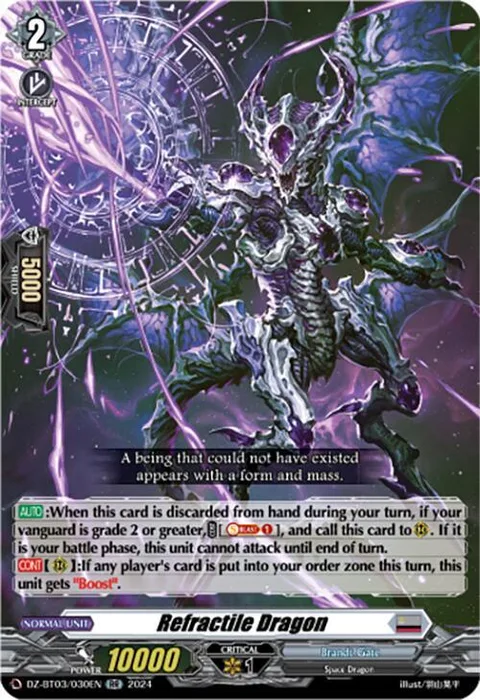 Refractile Dragon [D-Format]