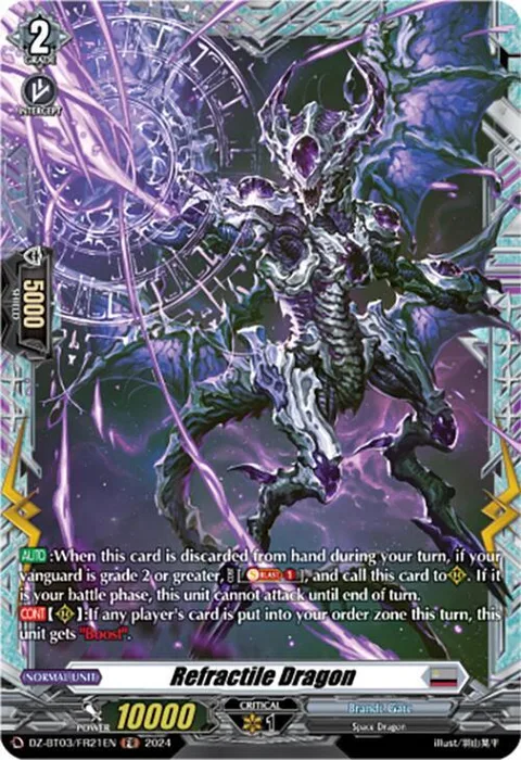 Refractile Dragon [D-Format]