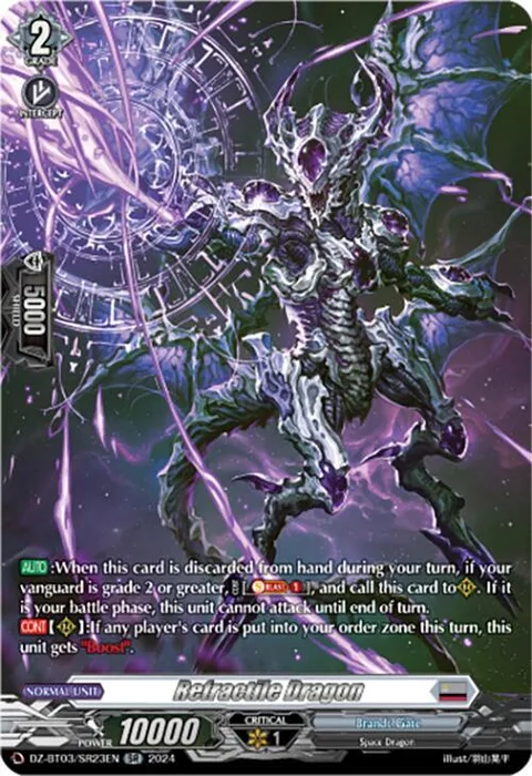 Refractile Dragon [D-Format]