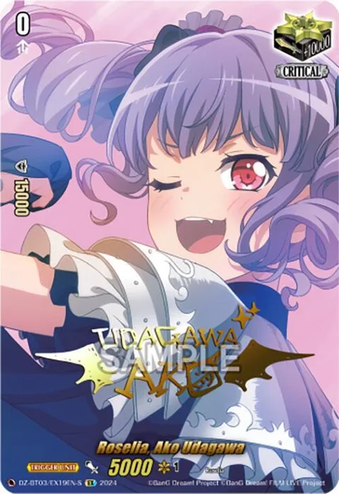 Roselia, Ako Udagawa [D-Format]