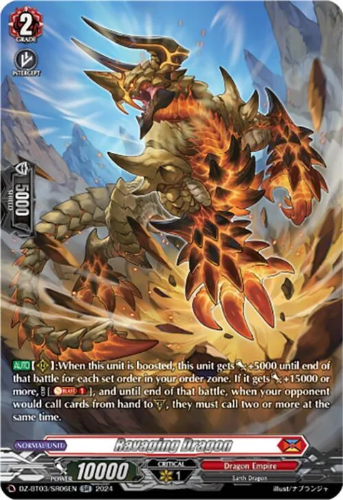 Ravaging Dragon [D-Format]
