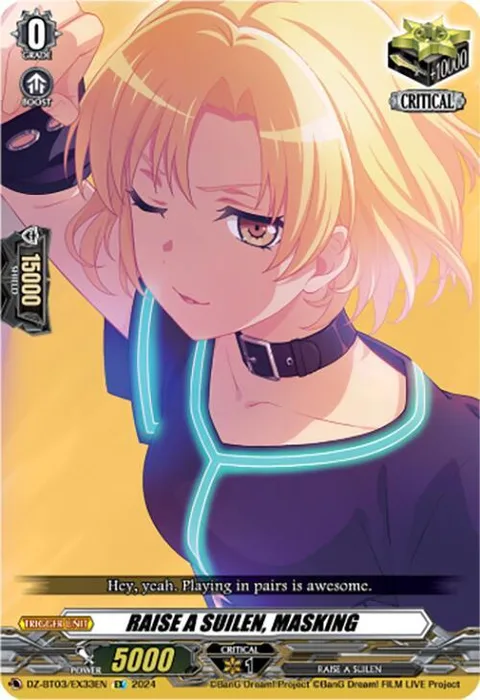 RAISE A SUILEN, MASKING [D-Format]