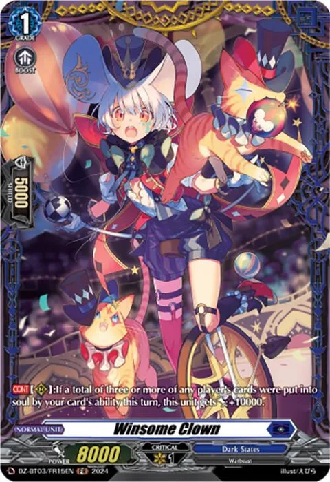 Winsome Clown [D-Format]