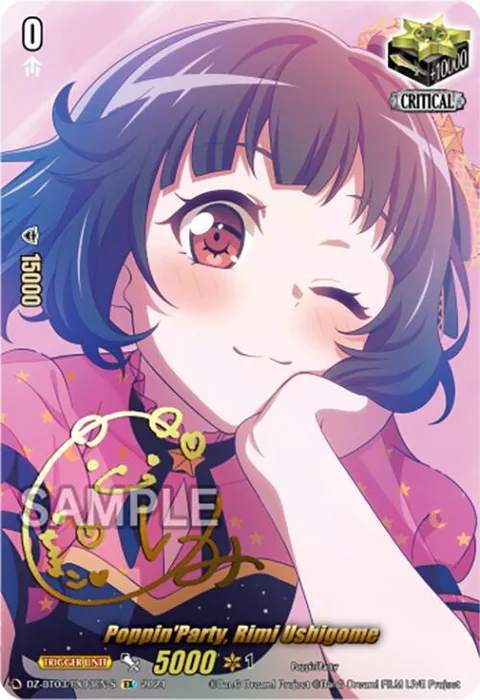 Poppin'Party, Rimi Ushigome [D-Format]