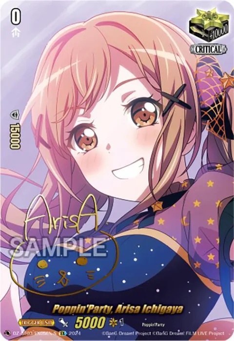 Poppin'Party, Arisa Ichigaya [D-Format]
