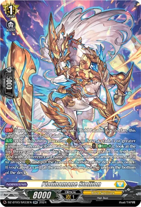 Platinamane Stallion [D-Format]