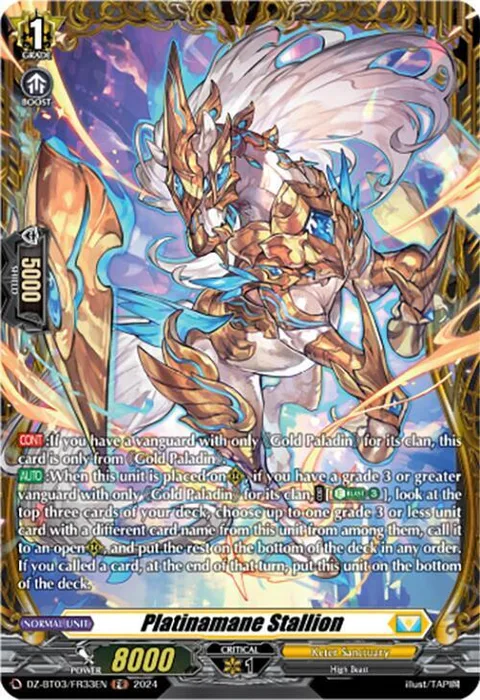 Platinamane Stallion [D-Format]