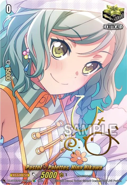 Pastel Palettes, Hina Hikawa [D-Format]