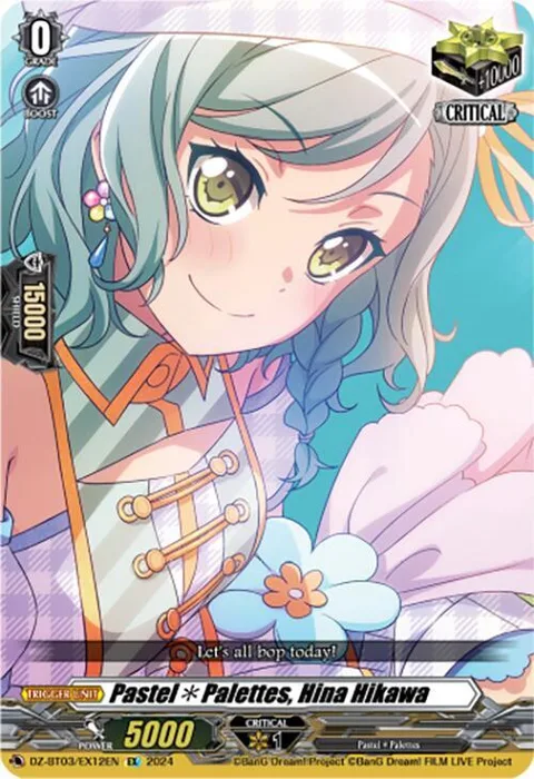 Pastel Palettes, Hina Hikawa [D-Format]