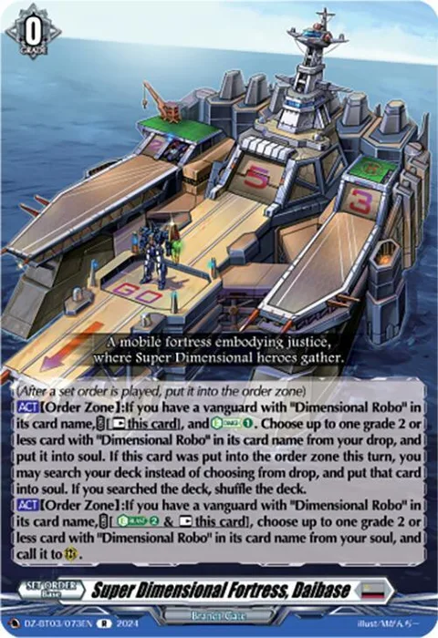 Super Dimensional Fortress, Daibase [D-Format]
