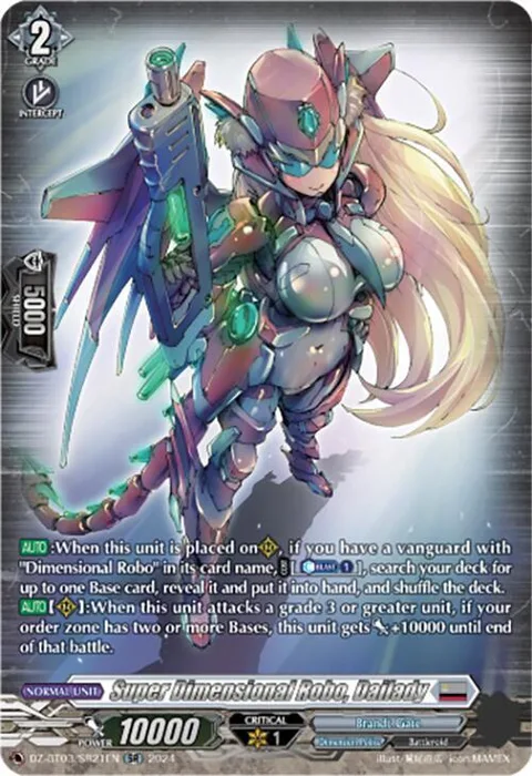 Super Dimensional Robo, Dailady [D-Format]