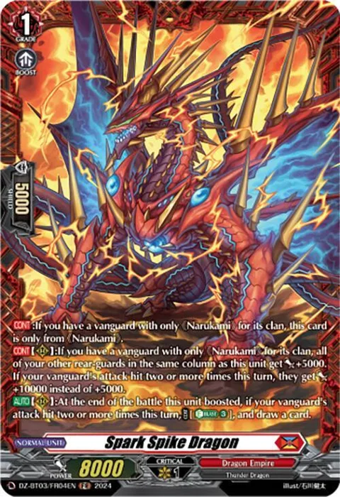 Spark Spike Dragon [D-Format]