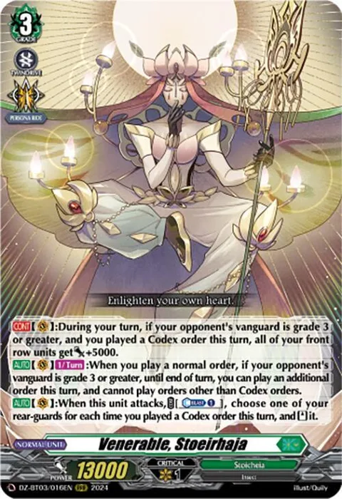 Venerable, Stoeirhaja [D-Format]