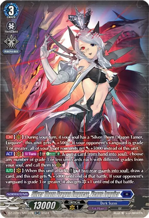 Silver Thorn Dragon Empress, Venus Luquier [D-Format]
