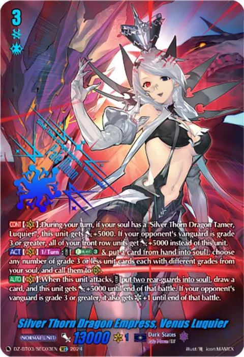 Silver Thorn Dragon Empress, Venus Luquier [D-Format]