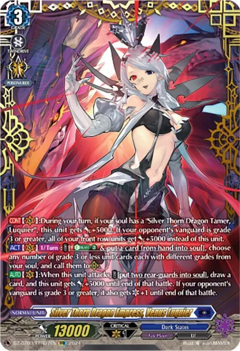 Silver Thorn Dragon Empress, Venus Luquier [D-Format]