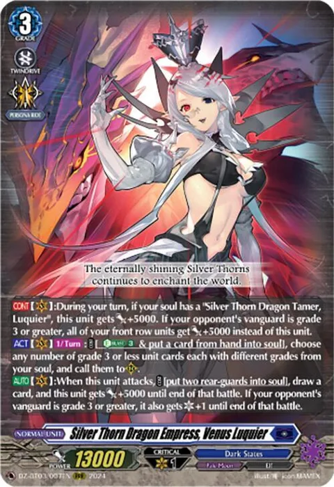 Silver Thorn Dragon Empress, Venus Luquier [D-Format]