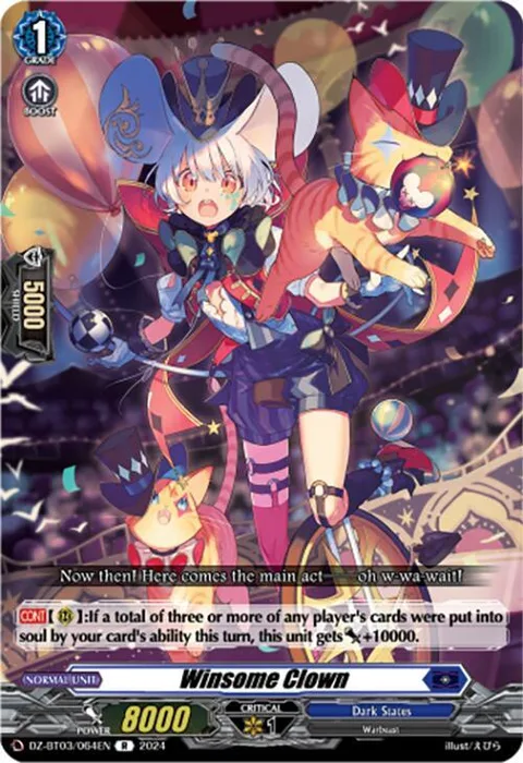 Winsome Clown [D-Format]