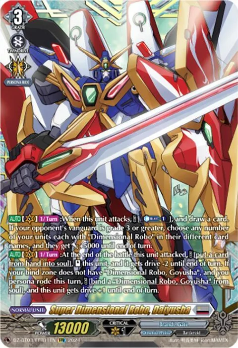 Super Dimensional Robo, Daiyusha [D-Format]