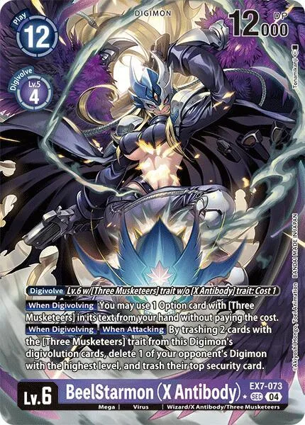BeelStarmon (X Antibody) (EX7-073)