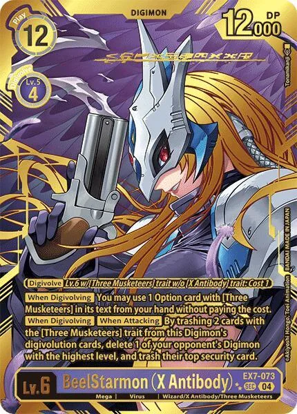 BeelStarmon (X Antibody) (EX7-073)