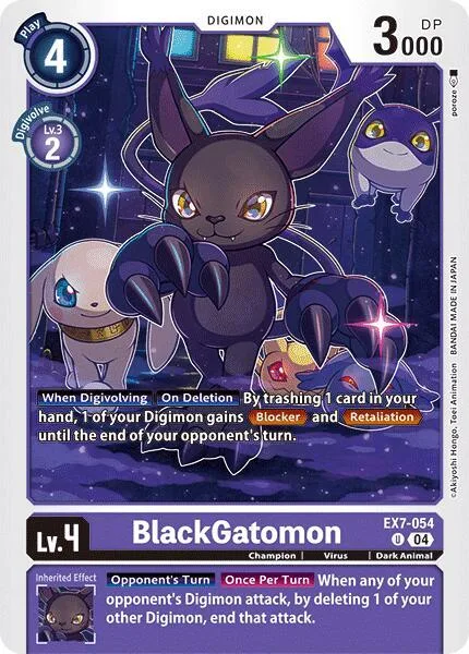BlackGatomon (EX7-054)