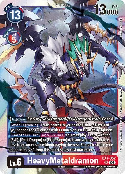 HeavyMetaldramon (EX7-062)