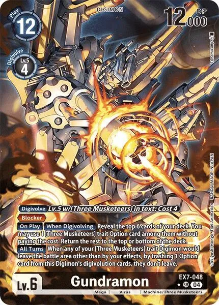 Gundramon (EX7-048)