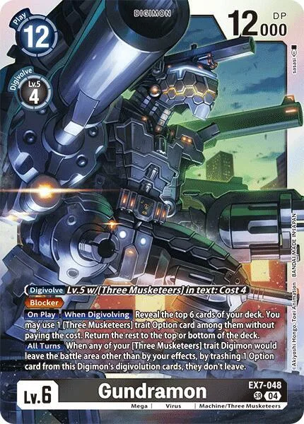 Gundramon (EX7-048)