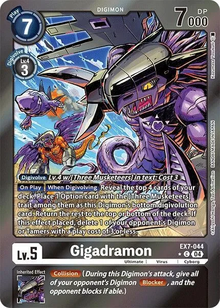 Gigadramon (EX7-044)