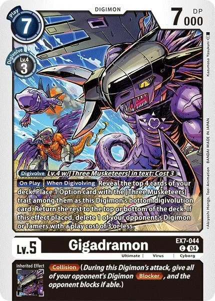 Gigadramon (EX7-044)