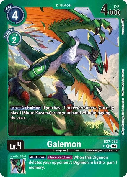 Galemon (EX7-032)