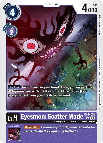 Eyesmon: Scatter Mode (EX7-053)