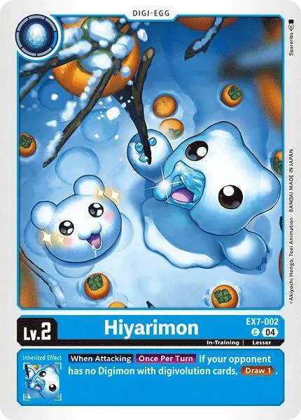Hiyarimon (EX7-002)