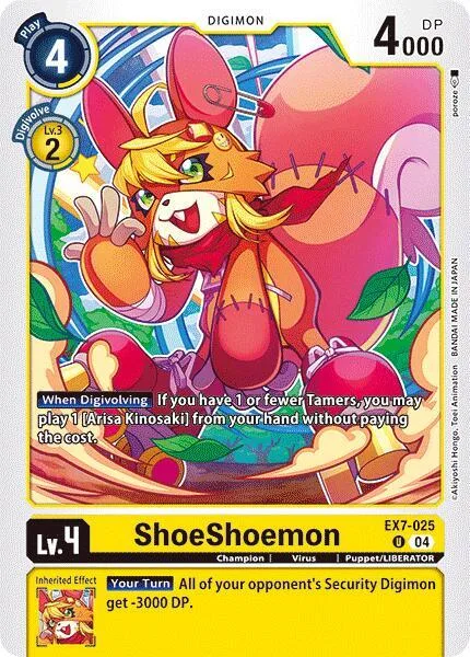 ShoeShoemon (EX7-025)