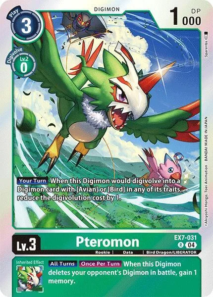 Pteromon (EX7-031)