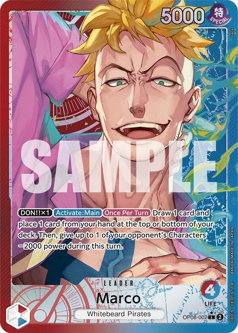 Marco (OP08-002)
