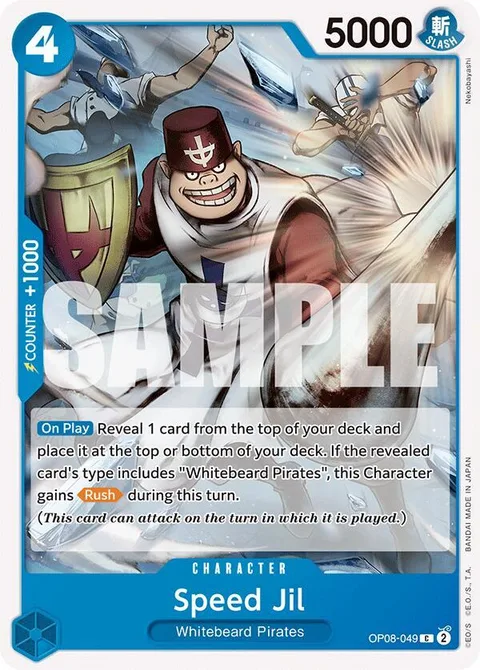 Speed Jil (OP08-049)