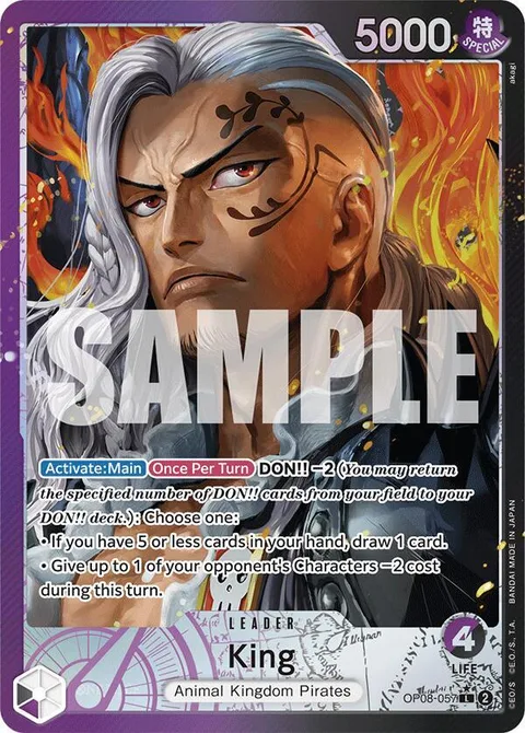King (OP08-057)