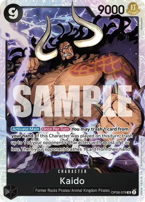 Kaido (OP08-079)