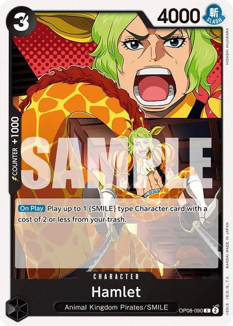 Hamlet (OP08-090)