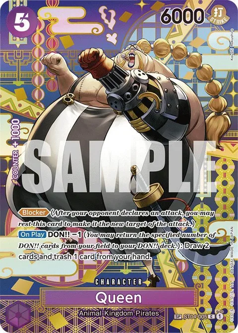 Queen (ST04-005)